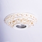 https://volgograd.don-oboi.ru/cache/goods_photos/88x88x1xpbeoxsi9gc.jpeg
