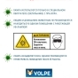 https://volgograd.don-oboi.ru/cache/goods_photos/88x88x1xpyytyukr6n.jpeg