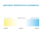 https://volgograd.don-oboi.ru/cache/goods_photos/88x88x1xtg5itbgyd4.jpeg
