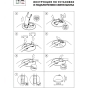 https://volgograd.don-oboi.ru/cache/goods_photos/88x88x1xu3bf6sud4g.jpg