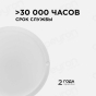 https://volgograd.don-oboi.ru/cache/goods_photos/88x88x1xuub2eoazcr.jpeg