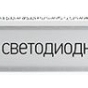 https://volgograd.don-oboi.ru/cache/goods_photos/88x88x1xvml0fyjo90.jpeg