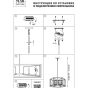 https://volgograd.don-oboi.ru/cache/goods_photos/88x88x1xxamy93etxr.jpeg