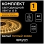 https://volgograd.don-oboi.ru/cache/goods_photos/88x88x1xy8hi7knd1p.jpeg